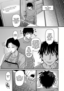 Page 9 of Kono Onna wa Ore no... | Mom is Mine... Chapter 1-4 - preview thumbnail