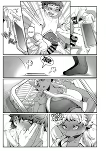 Page 16 of Manatsu-chan wa Sunao ni Naritai | Manatsu Wants to Drop the Act! - preview thumbnail