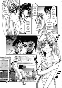 Page 2 of Mokusei - preview thumbnail
