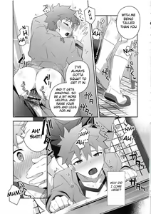 Page 27 of Homurabara no Brownie Emiya Shirou Soku Hame Hon - preview thumbnail