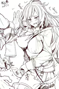 Page 384 of 影斬 - preview thumbnail