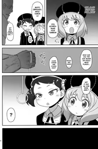 Page 3 of Saimin Koubi Daisakusen | Sex Hypnosis Plan #1 - preview thumbnail