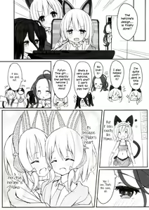 Page 16 of Watashi no Heroine | My Heroine - preview thumbnail