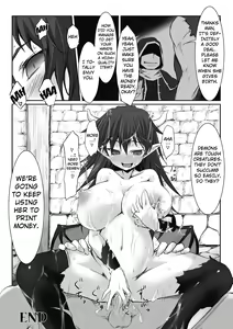 Page 16 of Daemon Girl Hunt - preview thumbnail