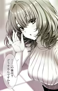 Page 121 of ●PIXIV● KO-KI - preview thumbnail