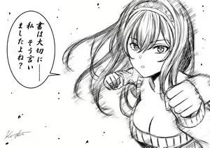 Page 135 of ●PIXIV● KO-KI - preview thumbnail