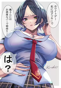 Page 100 of ●PIXIV● KO-KI - preview thumbnail