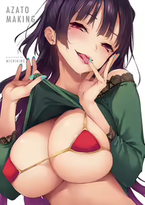 Page 3 of Azato Making | 打造壞壞小心機 (decensored) - preview thumbnail