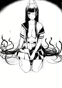 Page 108 of Ane Naru Mono 1-11 - preview thumbnail