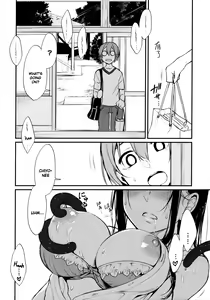 Page 126 of Ane Naru Mono 1-11 - preview thumbnail