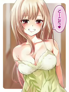 Page 168 of ●PIXIV● もち - preview thumbnail