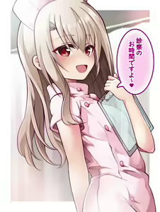 Page 171 of ●PIXIV● もち - preview thumbnail