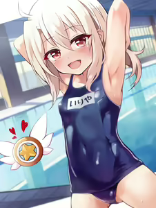 Page 35 of ●PIXIV● もち - preview thumbnail