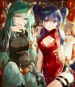 Page 298 of ●PIXIV● kanniiepan - preview thumbnail