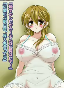 Page 1084 of Yu-Gi-Oh Collection - preview thumbnail