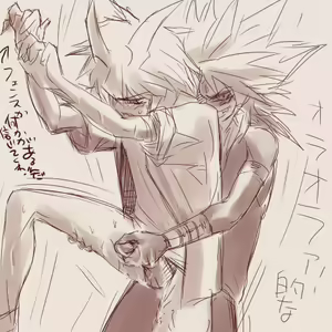 Page 1371 of Yu-Gi-Oh Collection - preview thumbnail