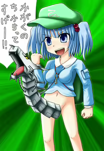 Page 1774 of Yu-Gi-Oh Collection - preview thumbnail