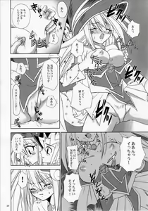 Page 495 of Yu-Gi-Oh Collection - preview thumbnail