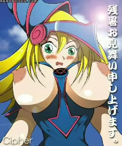 Page 928 of Yu-Gi-Oh Collection - preview thumbnail