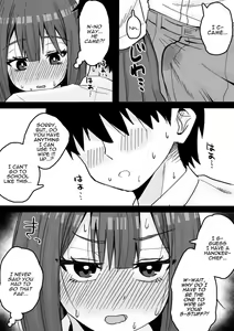 Page 16 of Suki na Toki ni Nuite Kureru Oshi ni Yowai Motokano. | My Pushover Ex-Girlfriend That'll Help Me Bust A Nut Whenever I Want - preview thumbnail