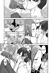 Page 13 of Ore no Tsuma wa  Kanpeki  de Kawaii | My Wife's Cuteness is Perfect - preview thumbnail