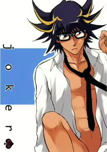 Page 1617 of Yu-Gi-Oh Collection - preview thumbnail