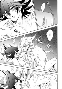 Page 1623 of Yu-Gi-Oh Collection - preview thumbnail
