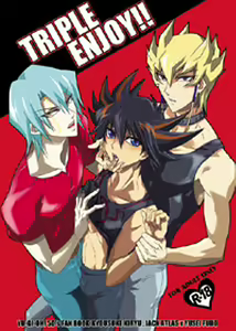 Page 1626 of Yu-Gi-Oh Collection - preview thumbnail