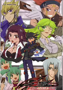 Page 1629 of Yu-Gi-Oh Collection - preview thumbnail