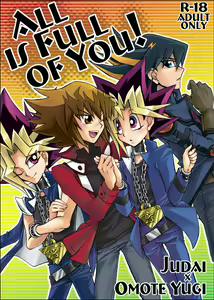 Page 1751 of Yu-Gi-Oh Collection - preview thumbnail