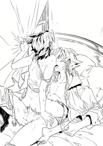Page 1759 of Yu-Gi-Oh Collection - preview thumbnail