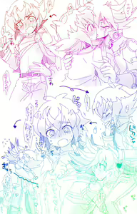 Page 1773 of Yu-Gi-Oh Collection - preview thumbnail