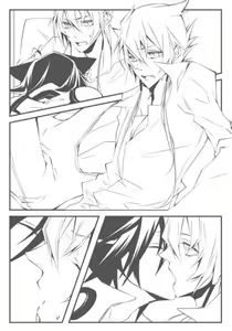 Page 1829 of Yu-Gi-Oh Collection - preview thumbnail