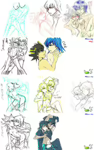 Page 1835 of Yu-Gi-Oh Collection - preview thumbnail