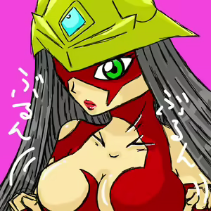 Page 1859 of Yu-Gi-Oh Collection - preview thumbnail