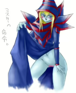 Page 307 of Yu-Gi-Oh Collection - preview thumbnail