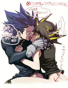 Page 1051 of Yu-Gi-Oh Collection - preview thumbnail