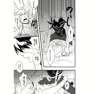 Page 1055 of Yu-Gi-Oh Collection - preview thumbnail