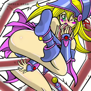 Page 1651 of Yu-Gi-Oh Collection - preview thumbnail