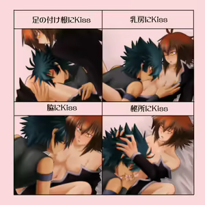 Page 1668 of Yu-Gi-Oh Collection - preview thumbnail