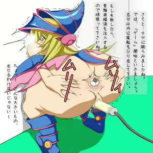 Page 1747 of Yu-Gi-Oh Collection - preview thumbnail
