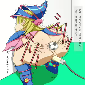 Page 1748 of Yu-Gi-Oh Collection - preview thumbnail