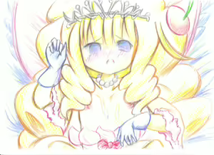 Page 1760 of Yu-Gi-Oh Collection - preview thumbnail