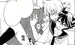 Page 1833 of Yu-Gi-Oh Collection - preview thumbnail