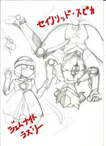 Page 1873 of Yu-Gi-Oh Collection - preview thumbnail