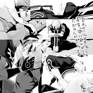 Page 55 of Yu-Gi-Oh Collection - preview thumbnail