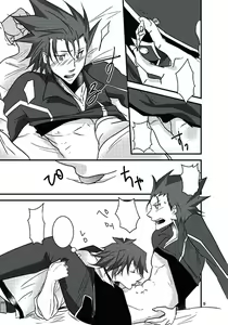 Page 777 of Yu-Gi-Oh Collection - preview thumbnail