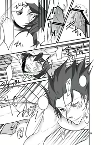 Page 778 of Yu-Gi-Oh Collection - preview thumbnail
