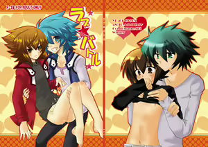 Page 782 of Yu-Gi-Oh Collection - preview thumbnail