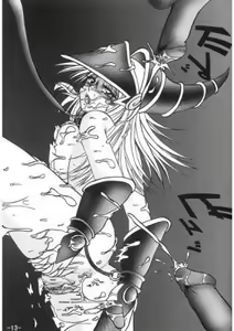 Page 831 of Yu-Gi-Oh Collection - preview thumbnail